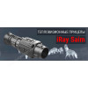 Тепловизионный прицел iRay Saim SCP 19