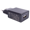 Блок питания ROBITON USB2100 BL1